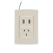 SILIGHT ARM. TOMA USB+TOMA 10A